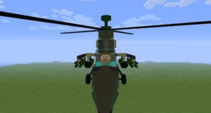 MC Helicopter вертолеты и самолеты