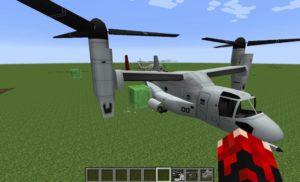 MC Helicopter вертолеты и самолеты