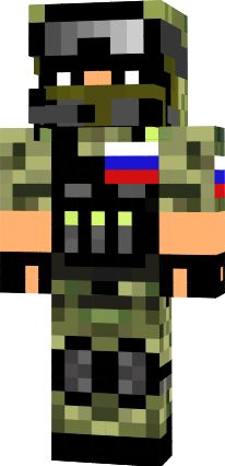 Скины военных