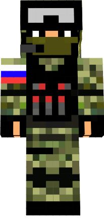 Скины солдат