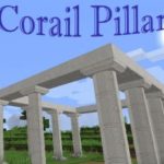 Corail Pillar - колонны для строительства