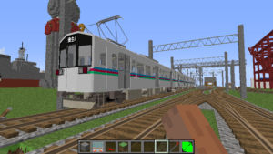 Real Train Mod