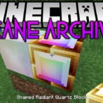 Arcane Archives магические хранилища и предметы