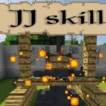 JJ Skill новые скилы, инструменты и оружие