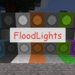 FloodLights светильники и прожектора