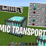 Dynamic Transport простой лифт