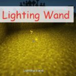 Lighting Wand палочка устанавливающая невидимые источники света