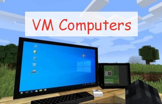 VM Computers настоящий компьютер с операционной системой