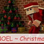 NOEL ~ Christmas мод на рождество (подарки и украшения)