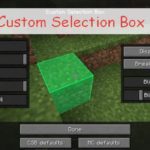 Custom Selection Box изменения рамки контура предмета