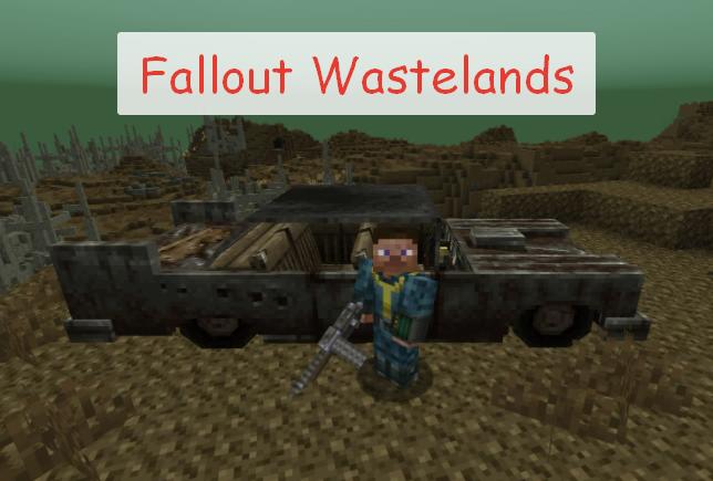 Fallout Wastelands вселенная Fallout в Майкрафт