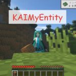 KAIMyEntity замена игровых моделей на аниме девушек