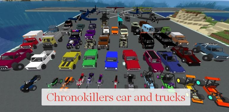 Chronokillers car and trucks автомобили, мотоциклы и другой транспорт