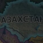 Казахстан угрожает нам бомбардировкой