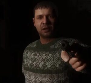 Припой