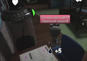 Как быстро получить много ихора в Мире Денди
