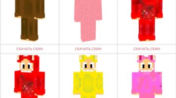 Скины Лабубу для Майнкрафт