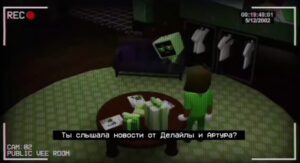 Версия 2.0?
