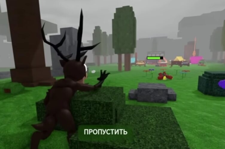 Концовка в игре «99 ночей в лесу» роблокс
