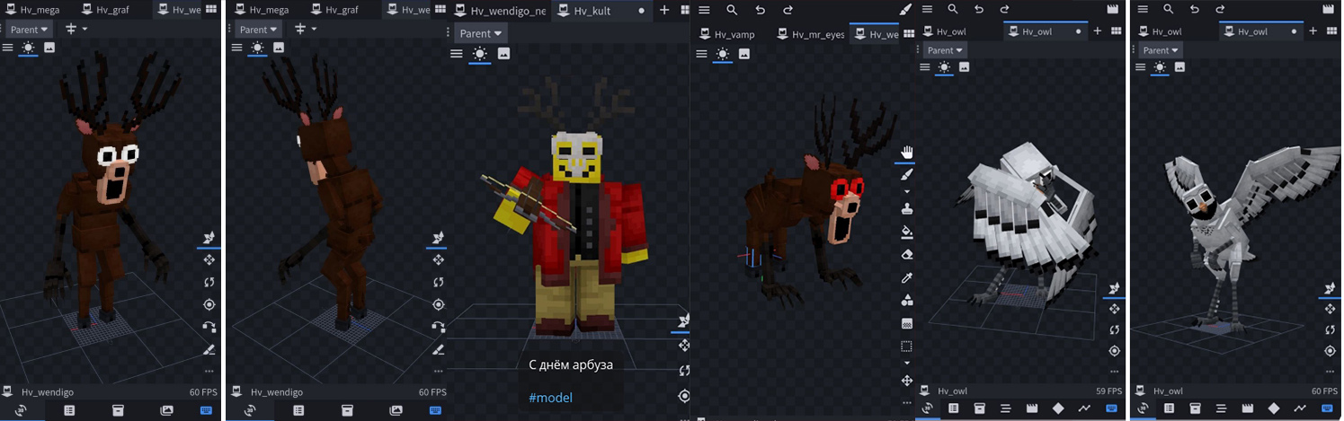 Мод на 99 ночей в лесу Майнкрафт Bedrock Edition